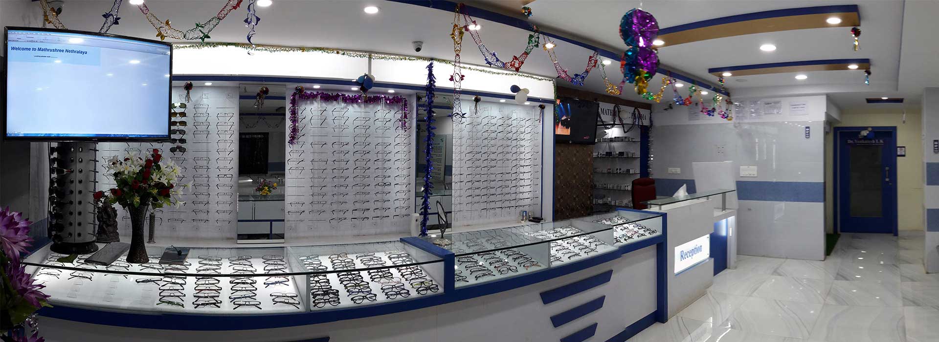 Best Eye Hospital in Bangalore, Mathikere,New BEL Road, Yeshwanthpur, Peenya, Yelahanka