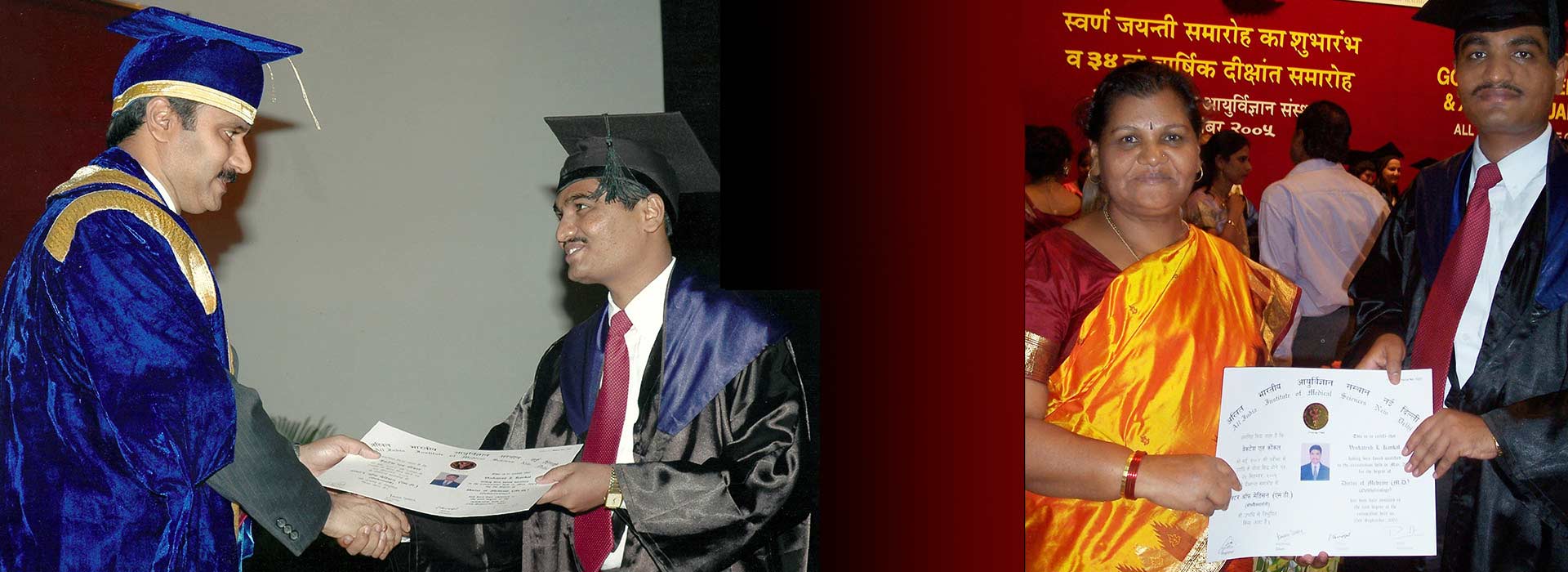 Convocation at AIIMS